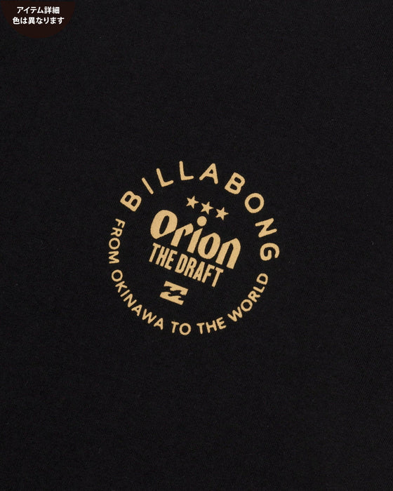 【OUTLET】BILLABONG メンズ ORION BEER x BILLABONG COLLECTION ORION THE DRAFT TEE Tシャツ WHT 【2024年夏モデル】