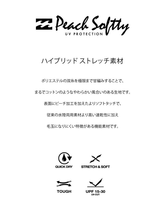 【SALE】BILLABONG メンズ 【CHILLWEAR】 PEACH SOFFTY ラッシュガード 【2024年夏モデル】