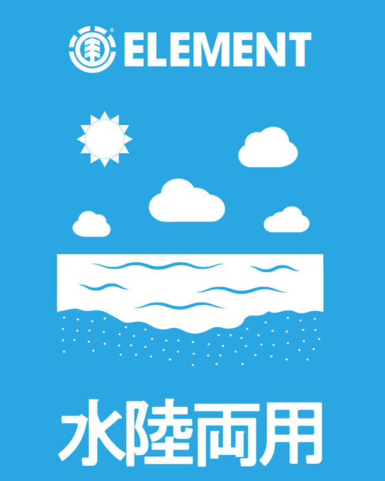 【OUTLET】ELEMENT メンズ SHOD CAMP SHORTS ウォークパンツ/ショートパンツ BEG 【2024年夏モデル】