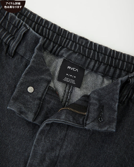 【OUTLET】RVCA メンズ 24/7 ロングパンツ LBL 【2024年秋冬モデル】
