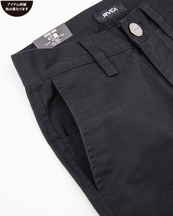 【SALE】RVCA キッズ WEEKDAY STRETCH PANT ロングパンツ DKH 【2024年秋冬モデル】