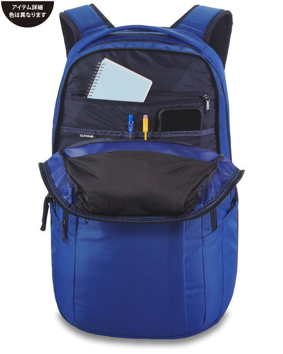 OUTLET】DAKINE CAMPUS L 33L バックパック BTR 【2024年春夏モデル】