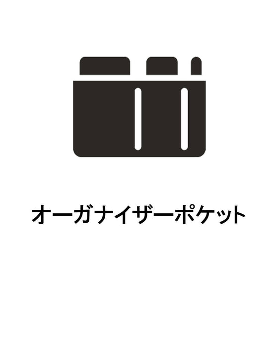 【OUTLET】DAKINE CAMPUS M 25L バックパック BTR 【2024年春夏モデル】