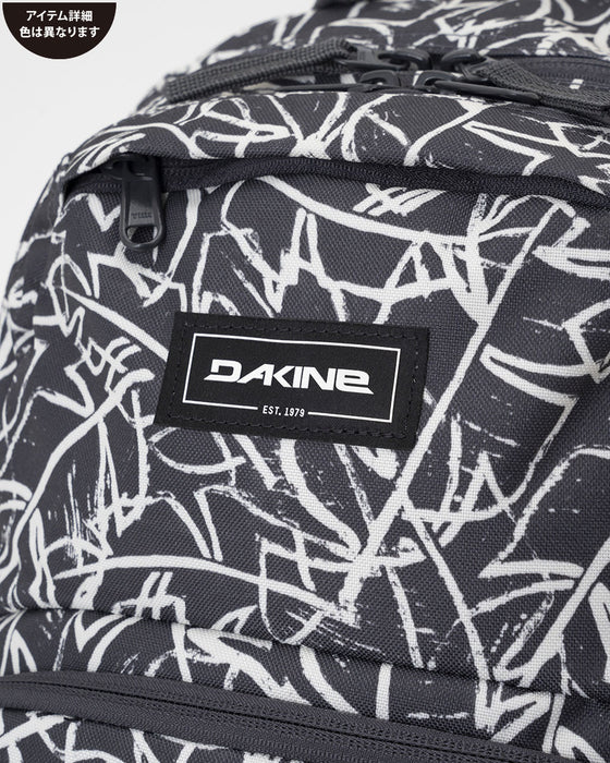 【OUTLET】DAKINE CAMPUS M 25L バックパック BTR 【2024年春夏モデル】