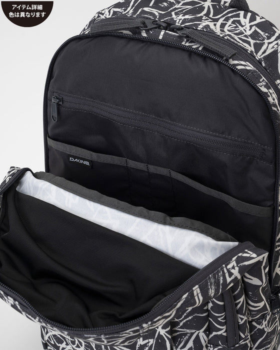 【OUTLET】DAKINE CAMPUS M 25L バックパック BTR 【2024年春夏モデル】