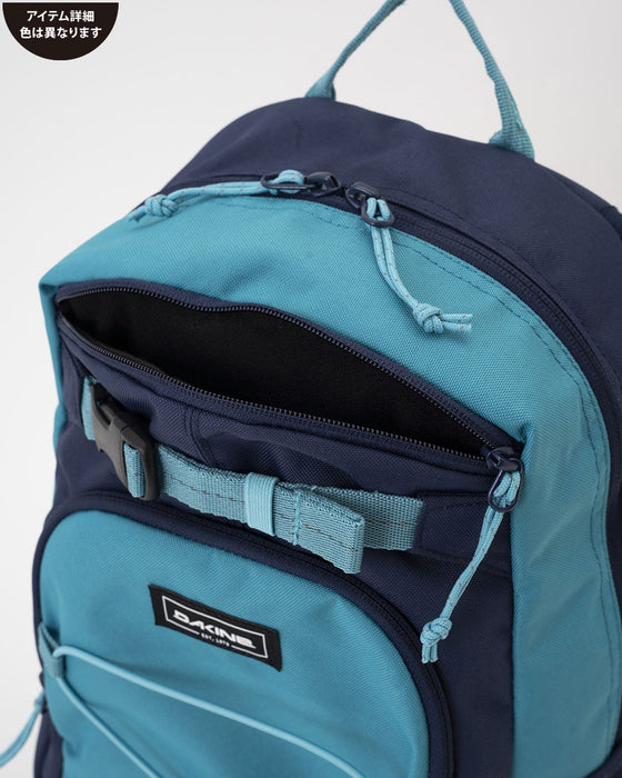 【SALE】DAKINE キッズ YOUTH GROM PACK 13L バックパック BAN 【2024年春夏モデル】