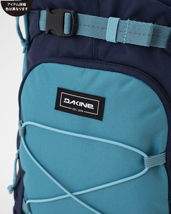 【SALE】DAKINE キッズ YOUTH GROM PACK 13L バックパック BAN 【2024年春夏モデル】