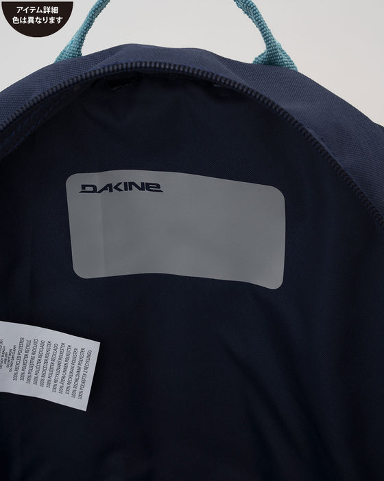 【SALE】DAKINE キッズ YOUTH GROM PACK 13L バックパック BAN 【2024年春夏モデル】