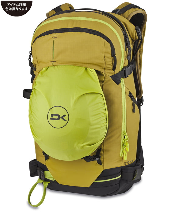 DAKINE メンズ POACHER RAS 36L バックパック/リュック BLK 【2024年冬モデル】