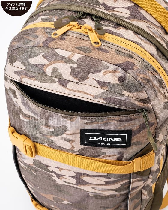 【SALE】DAKINE メンズ MISSION 25L バックパック/リュック RUB 【2024年冬モデル】