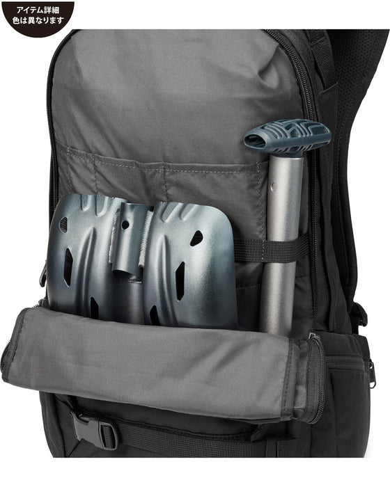 【SALE】DAKINE メンズ MISSION 25L バックパック/リュック RUB 【2024年冬モデル】