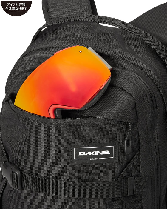 【SALE】DAKINE メンズ MISSION 25L バックパック/リュック RUB 【2024年冬モデル】