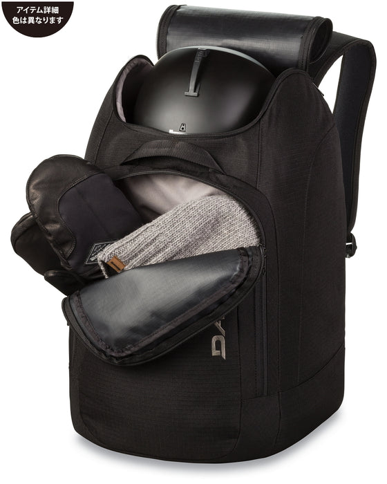 【SALE】DAKINE メンズ BOOT PACK 50L キャリーバッグ B4B 【2024年冬モデル】