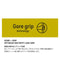 DAKINE メンズ BARON GORE-TEX MITT スノーグローブ BLK 【2024年冬モデル】 XL / BLK