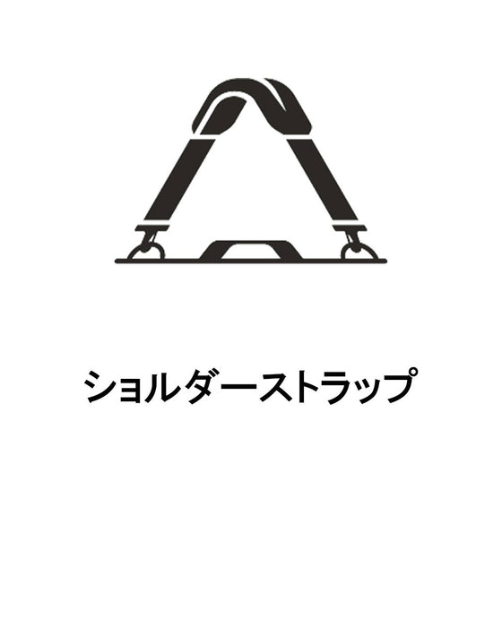 【OUTLET】DAKINE DAYLIGHT SURFBOARD BAG NOSERIDER 9.6 ボードケース WHT 【2024年春夏モデル】