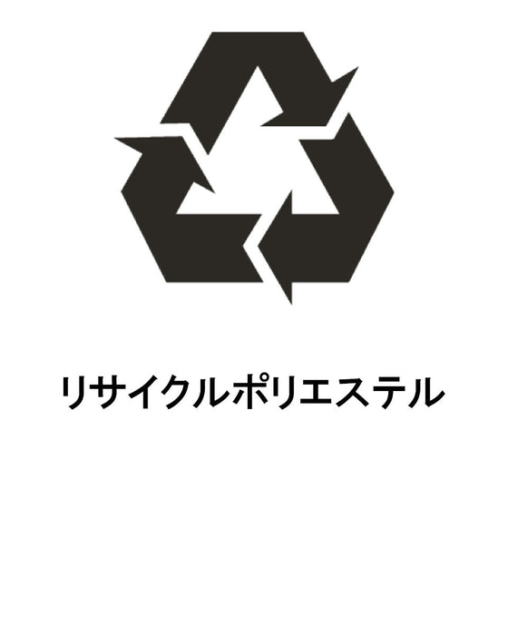 【OUTLET】【直営店限定】DAKINE ACCESSORY CASE バッグ VBL 【2024年春夏モデル】