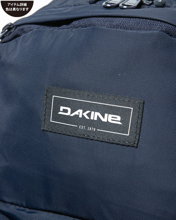 【直営店限定】DAKINE CAMPUS PREMIUM 28L バックパック BRP 【2024年春夏モデル】