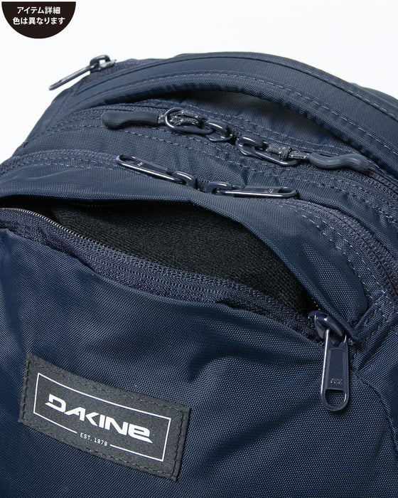 【直営店限定】DAKINE CAMPUS PREMIUM 28L バックパック BRP 【2024年春夏モデル】