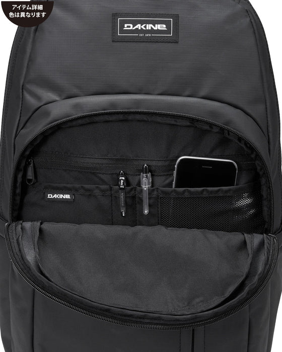 【直営店限定】DAKINE CAMPUS PREMIUM 28L バックパック BRP 【2024年春夏モデル】