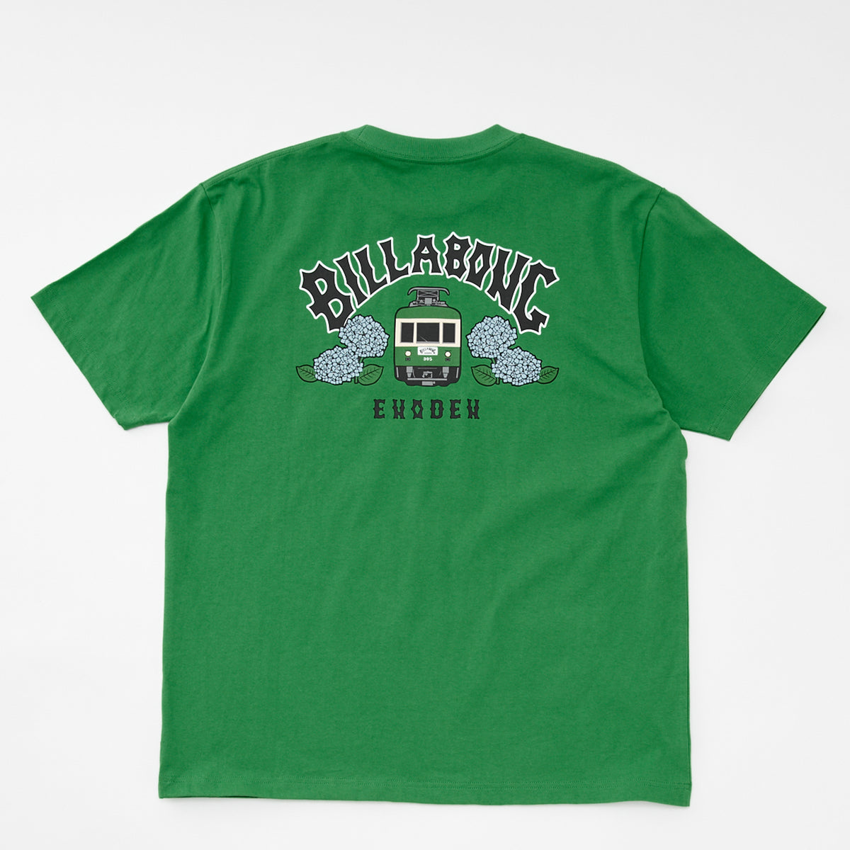 BF012213_GRN_2_1200x1200_crop_