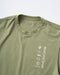 RVCA メンズ RVCA HALF TONE SFTT サーフタンクトップ 【2025年夏モデル】 RGR / XL