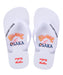 BILLABONG キッズ DESTINATION THONGS ビーチサンダル 【2026年春夏モデル】 WHO / 22CM