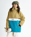 BILLABONG ANORAK JACKET BRZ / L