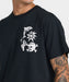 RVCA メンズ HIGH ON LIFE SS Tシャツ 【2026年秋冬モデル】 BLK / XL