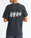 RVCA メンズ BRYCE BLOOM SS Tシャツ 【2026年夏モデル】 PTK / XL