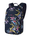 DAKINE CAMPUS BACKPACK 25L バックパック/リュック 【2026年春夏モデル】 HAN / F