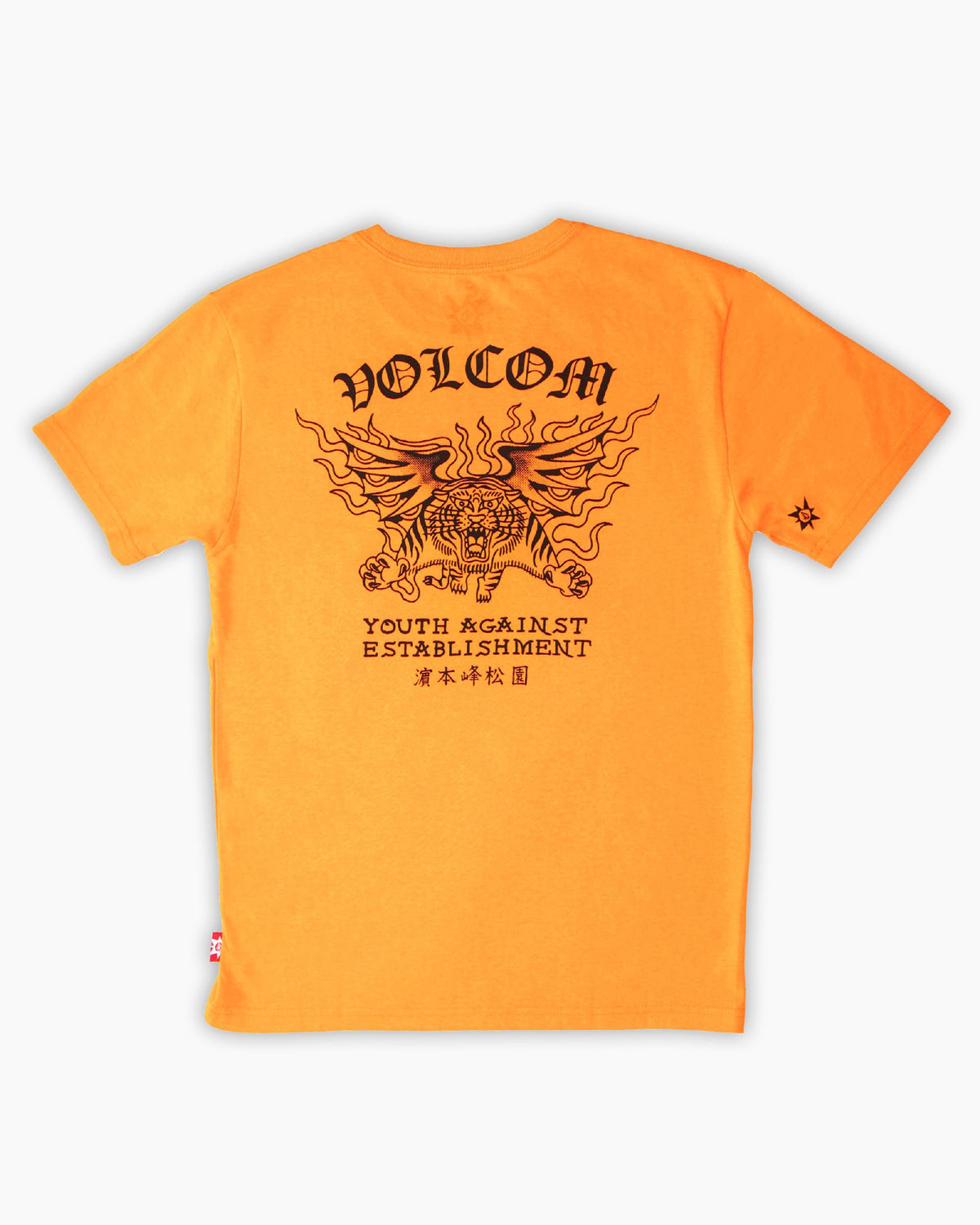 VOLCOM kids XL 160サイズ 上下セット オレンジ VOLCOM kids XL 160サイズ 上下セット オレンジ VOLCOM kids XL