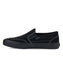 DC SHOES メンズ VARIAL SLIP-ON S フットウェア スニーカー【2026年春夏モデル】 3BK / 29CM