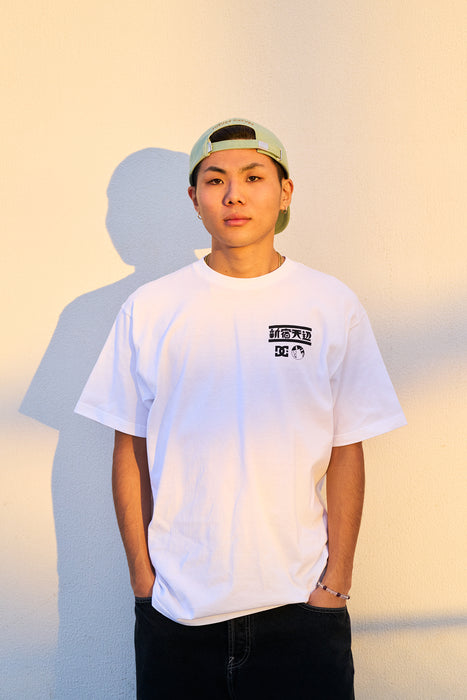 【オンラインストア・直営店限定】DC Shoes 24 TEPPEN SS Tシャツ