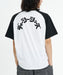 DC SHOES メンズ 26 CLASSIC SS Tシャツ 【2026年春夏モデル】 BLK / XL
