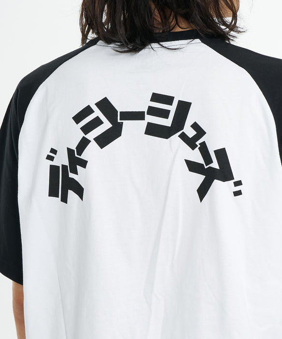 DC SHOES メンズ 26 CLASSIC SS Tシャツ 【2026年春夏モデル】 BLK / XL