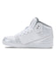 DC SHOES ウィメンズ Ws UNIVERSITY MID SE フットウェア スニーカー 【2026年春夏モデル】 SLV / 25CM