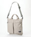 REEF メンズ REEF HELMET BAG ショルダーバッグ 【2026年秋冬モデル】 LGRY / F