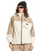 QUIKSILVER メンズ RADICALO 20K JK スノージャケット <SURF THE MOUNTAIN>【25-26SNOWモデル】 WEG0 / L
