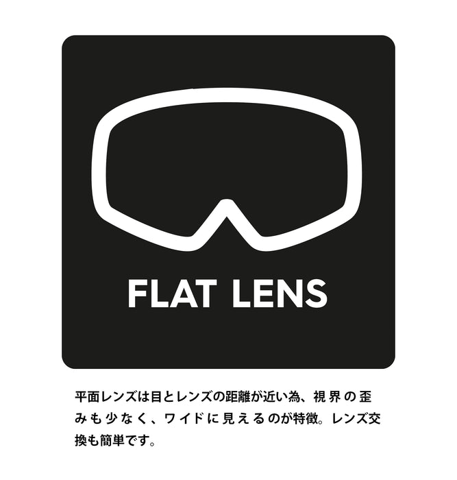 【OUTLET】(2～5歳児対象） Roxy キッズ SWEETPEA スノーゴーグル