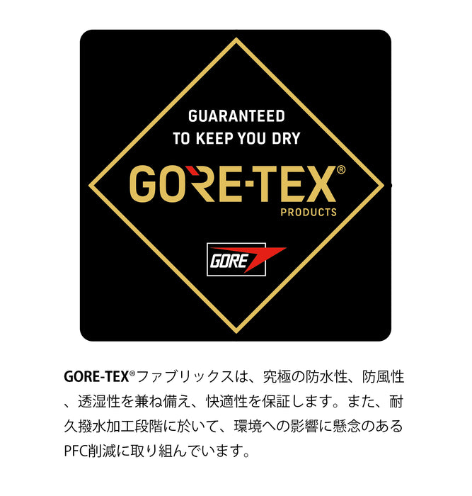 【TAILORED FIT】 Roxy GORE-TEX LUNALITE 3L BIB PT