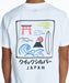 QUIKSILVER メンズ QS JP SCENERY ST Tシャツ 【2026年夏モデル】 WHT / XL