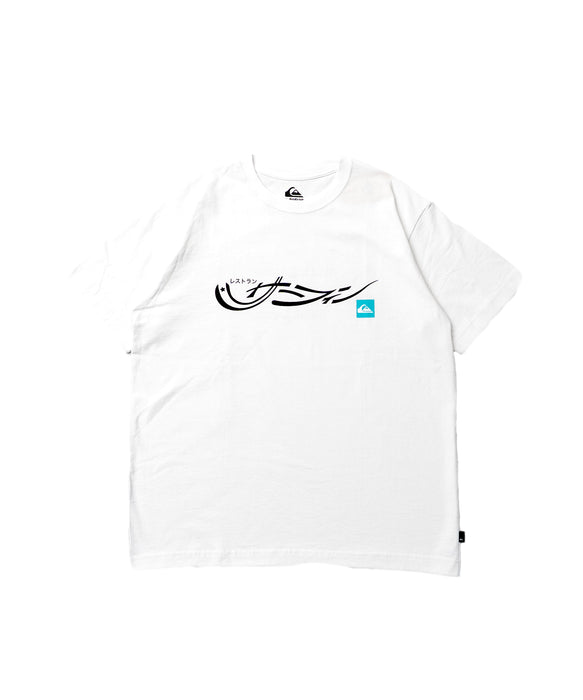QUIKSILVERメンズ 　QUIKSILVER× RESTAURANT SURFING SS Tシャツ【限定コラボモデル】