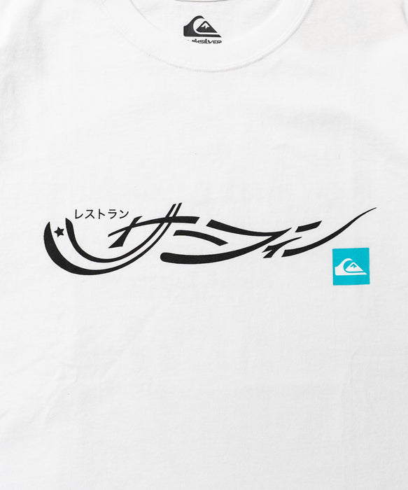 QUIKSILVERメンズ 　QUIKSILVER× RESTAURANT SURFING SS Tシャツ【限定コラボモデル】