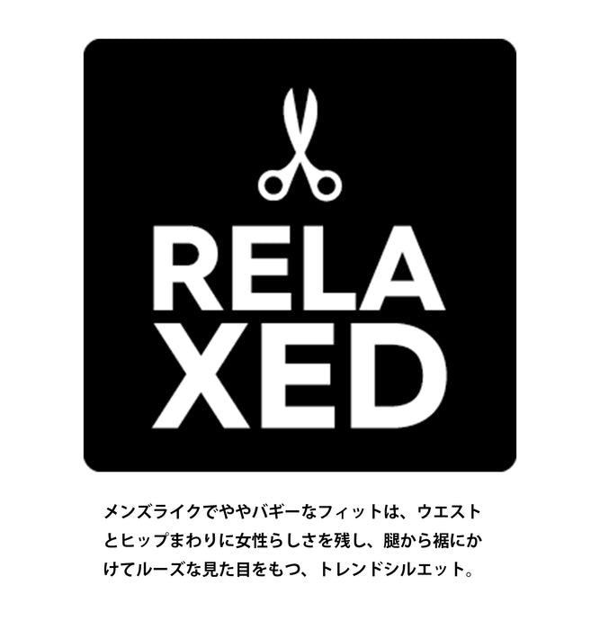 【RELAXED FIT】10K Roxy JOURNEY NP PT スノーパンツ