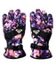 ROXY ウィメンズ ROXY JETTY GLOVES スノーグローブ 【26-27SNOWモデル】 OU1 / L