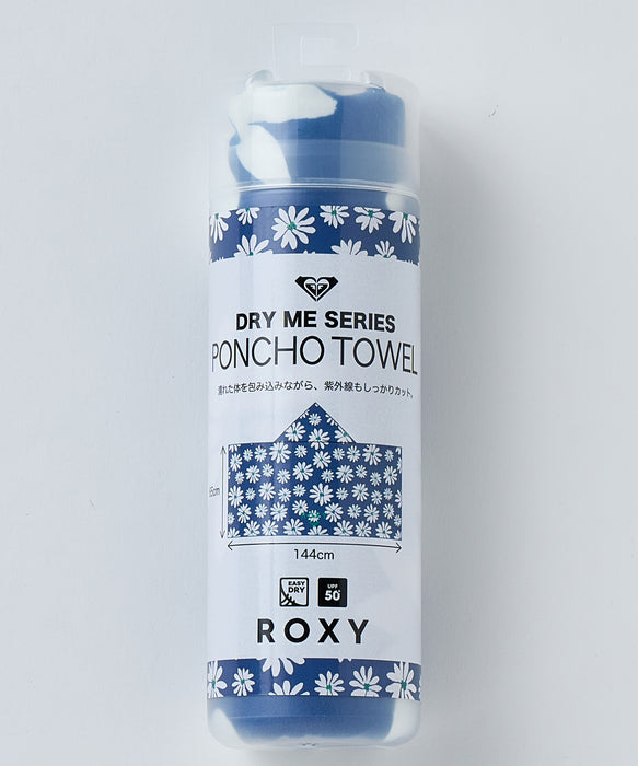 ROXY ウィメンズ DRY ME PONCHO TOWEL ポンチョタオル 【2026年春夏