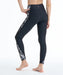 ROXY ウィメンズ FITNESS GLOW YOUR WAY LEGGIN ロングパンツ 【2026年春夏モデル】 BLK / L