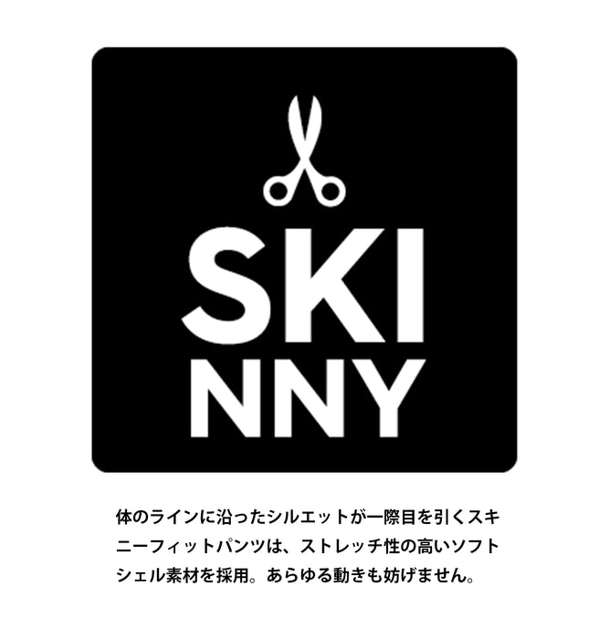 【SKINNY FIT】15K Roxy SUMMIT BIB PT