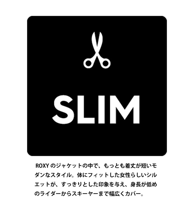 【OUTLET】【SLIM FIT】15K Roxy SNOWBLIZZARD JK スノージャケット