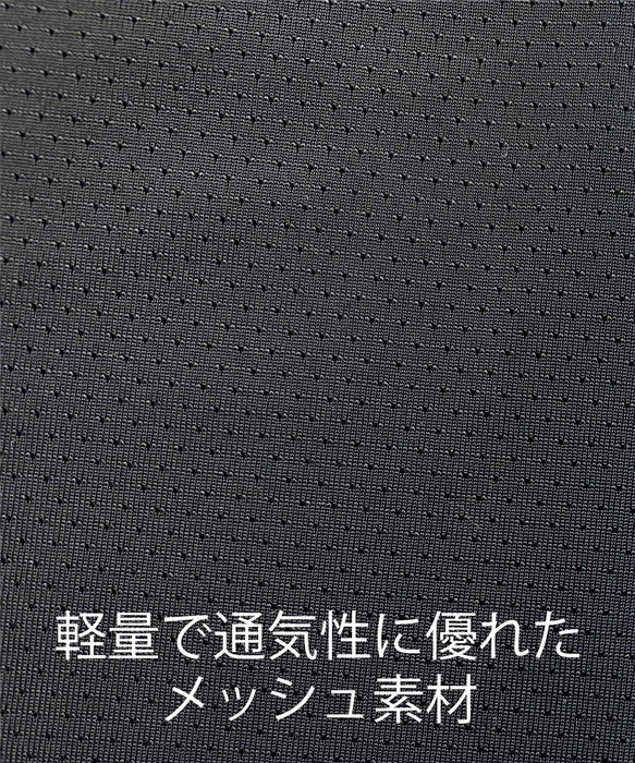 QUIKSILVER メンズ DRYMESH INNER SHORT <メッシュ生地>インナーショーツ 水陸両用 ストレッチ<URBAN TECH>【2026年夏モデル】